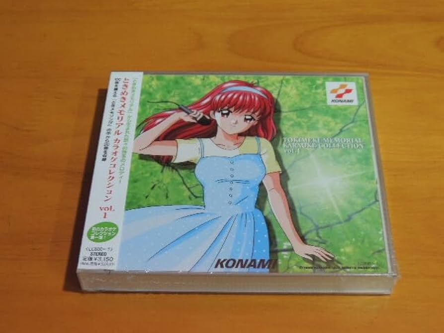 ときめきメモリアル カラオケ コレクションvol.1